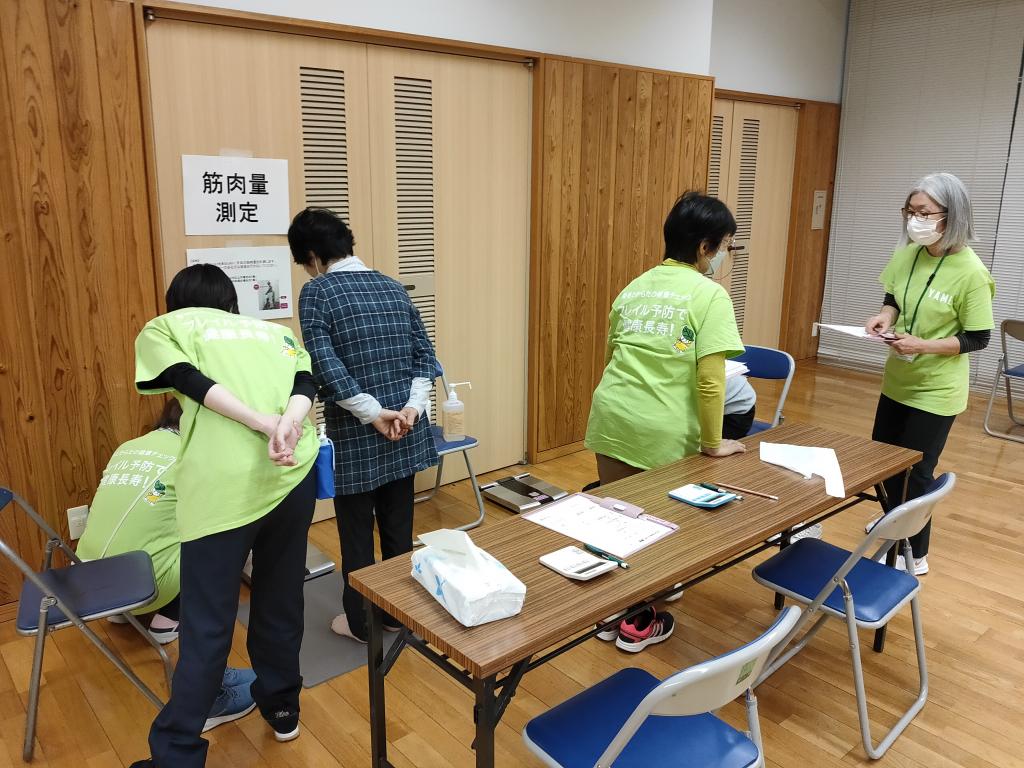 フレイルサポーター養成講座を開催しました！！［img-03］