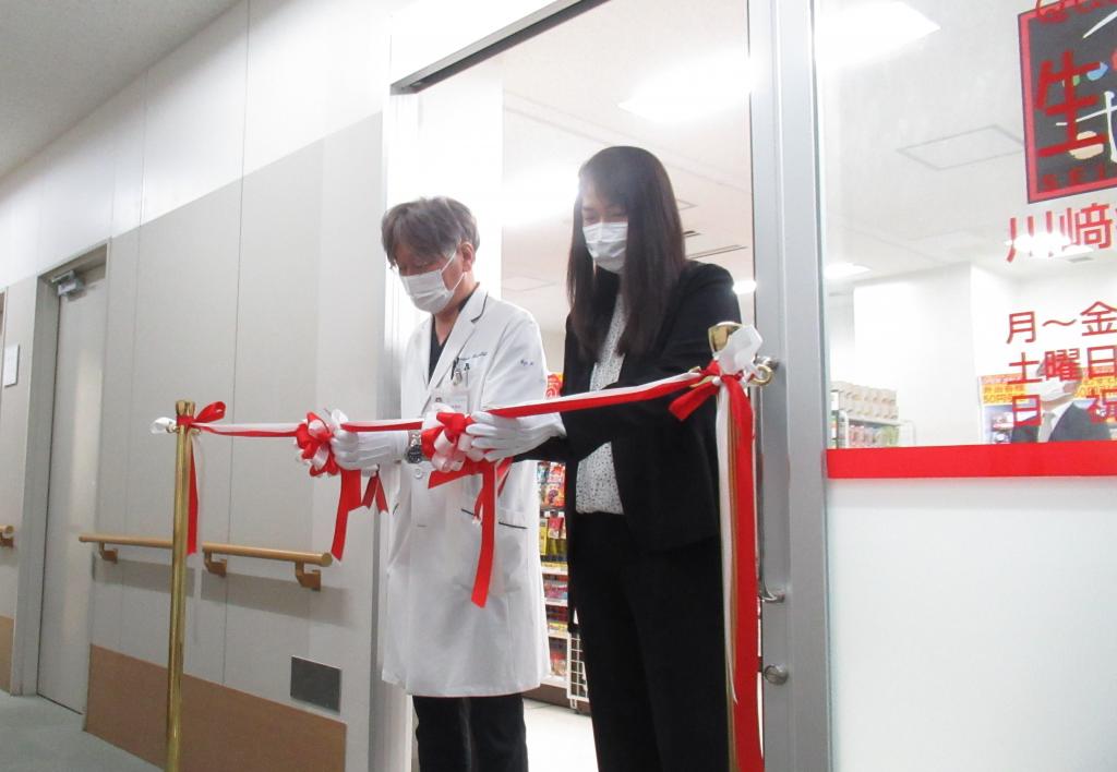 院内コンビニ開店のお知らせ［img-01］