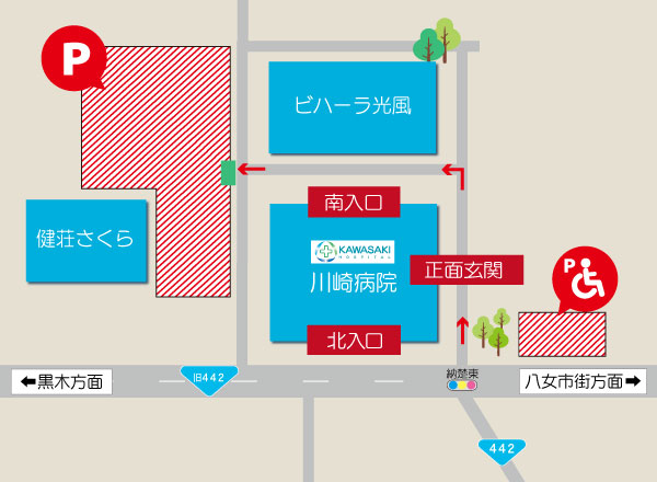 出入り口の制限一部解除について［img-01］